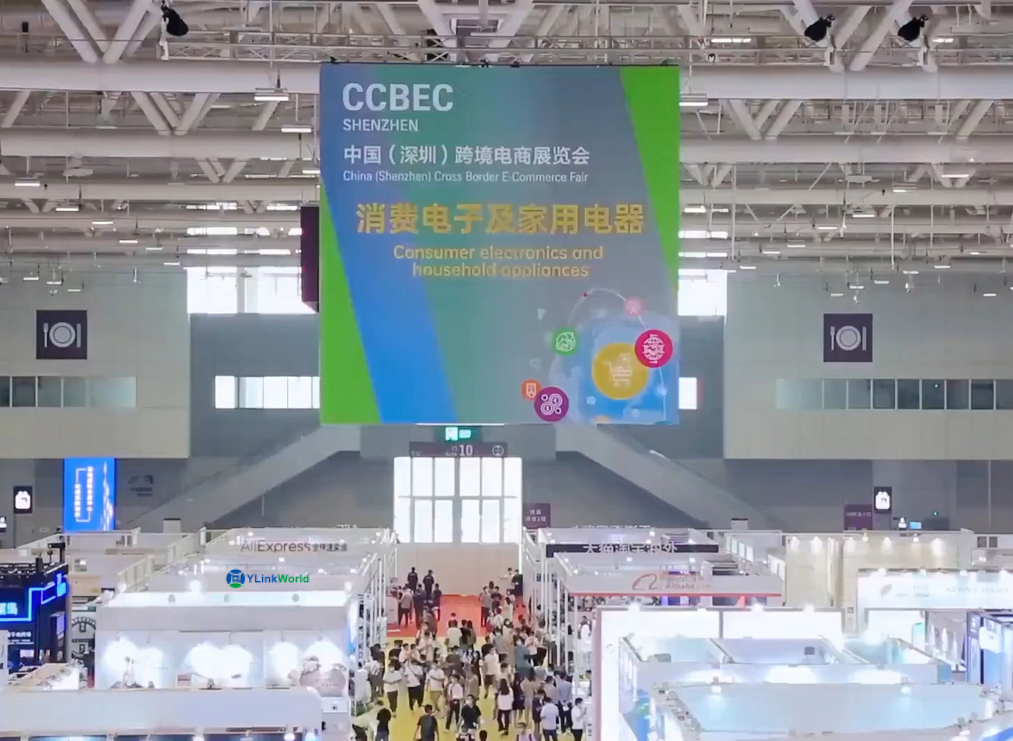 2021 Čína (Shenzhen) přeshraniční výstava elektronického obchodu01 (3)