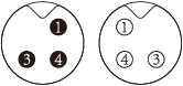 3/4Pin - M5 panel connector male and female heads, aviation plug